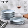 image:imageEfar Pasta Bowls Set of 6 35oz Large Salad Bowl Plate for Dinner Serving Soup Wide amp Shallow Ceramic Stoneware Pasta Plates Microwave amp Dishwasher Safe Reactive Glaze TextureStripe Matte BlackDusty Blue
